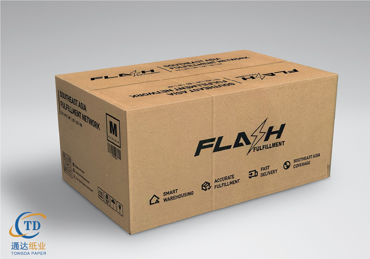 E-commerce Cartons